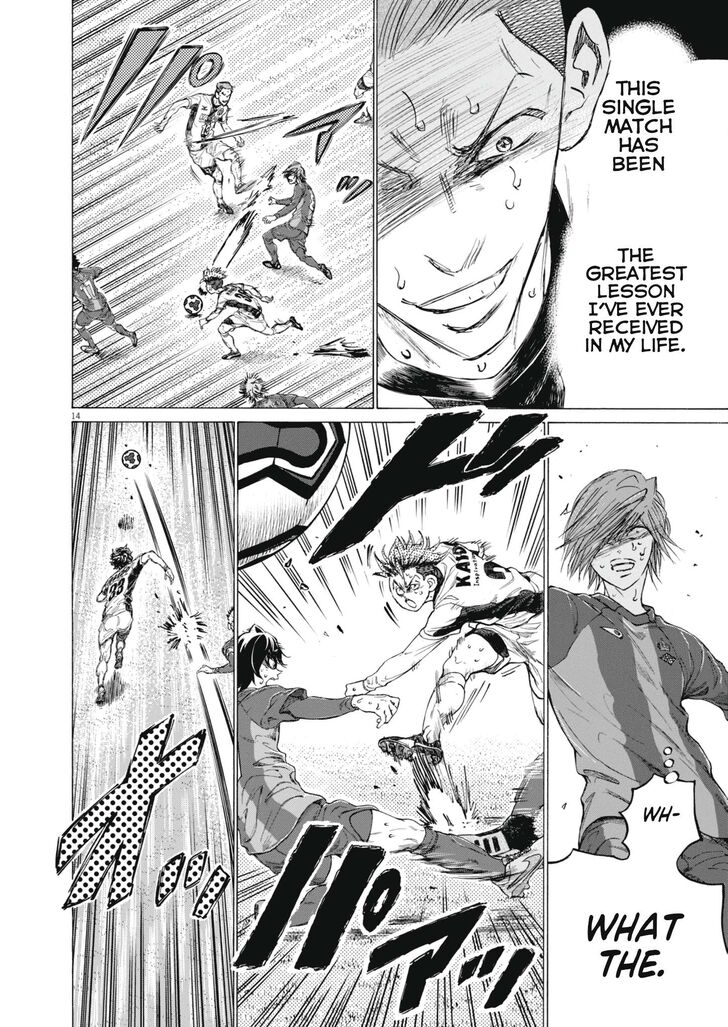 Ao Ashi, Chapter 402 image 15